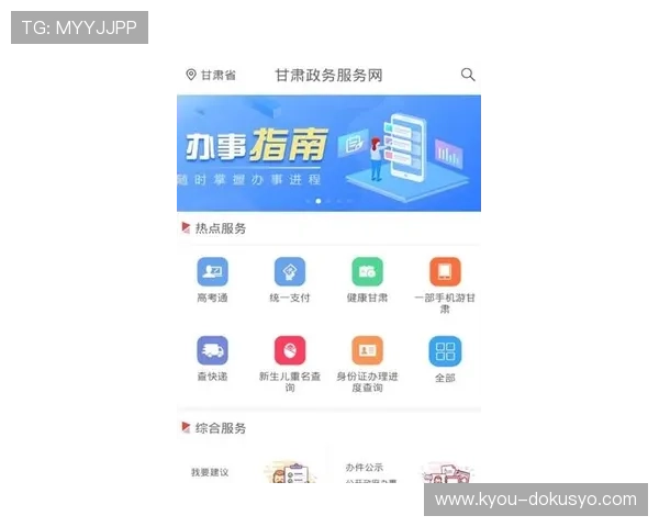 亚星登录官网221登录入口更新，最新版本登录方式介绍