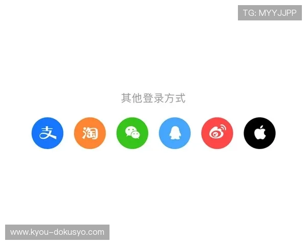 亚星登录官网最新入口，便捷安全的登录体验指南