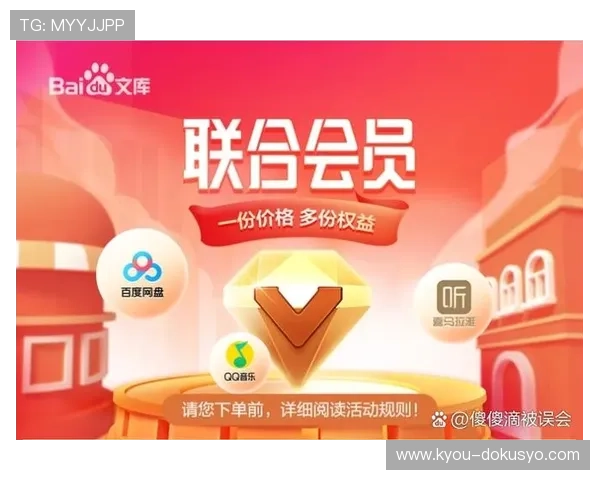 亚星百家会员登录平台帮助用户快速登录,保障账户安全同时享受丰富的会员福利资源