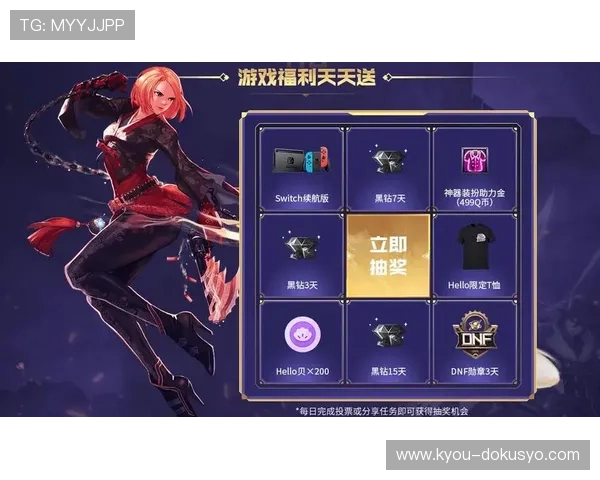 亚新体育官网平台的优惠活动与奖励机制，助力玩家轻松赢取丰厚奖励