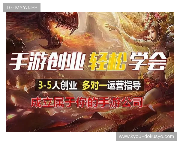 亚星代理管理网助力游戏开发商优化代理渠道实现快速市场扩展