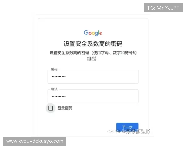 亚星地址平台详细介绍及常见问题解答,助你轻松解决登录难题 亚星地址平台详细介绍及常见问题解答,助你轻松解决登录难题
