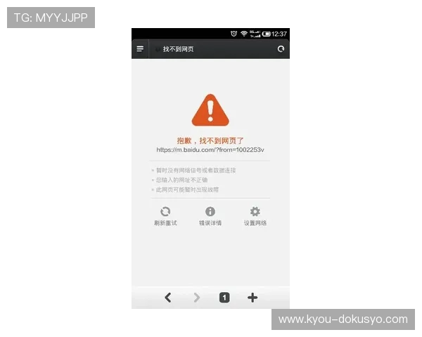 亚星娱乐正规网址查询方法，确保每次登录都安全无忧的实用技巧