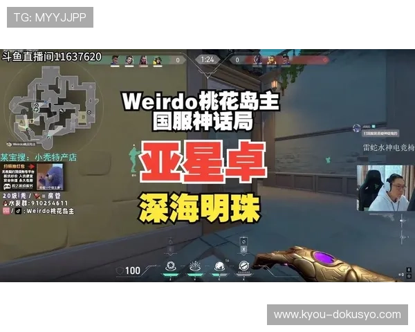 亚星游戏中心官网入口常见问题解答与最新版本登录方式介绍