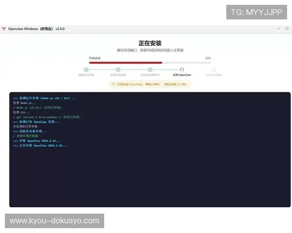 亚星电游官网客户端下载指南快速安装步骤与常见问题解决方案
