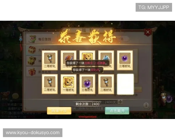 亚星登录真人版游戏全新上线，带你体验最真实的线上娱乐盛宴