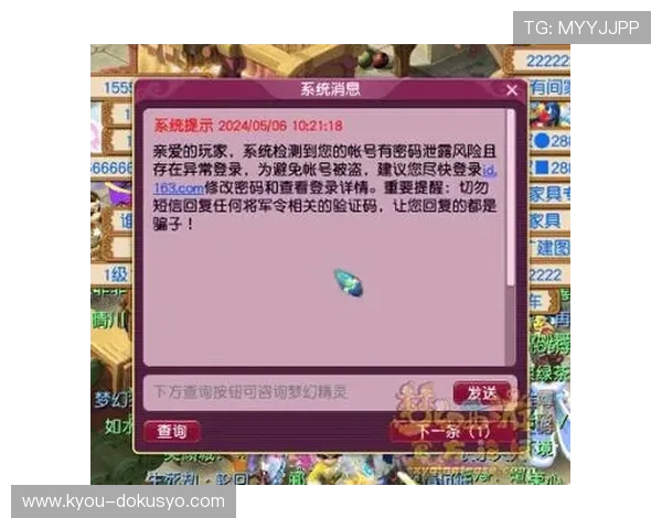 亚星百家乐网站最新游戏版本，体验最流畅的操作与丰富的游戏内容