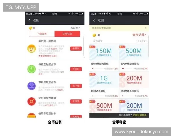 如何便捷查询亚星娱乐会员登录网址确保账号安全与顺畅体验