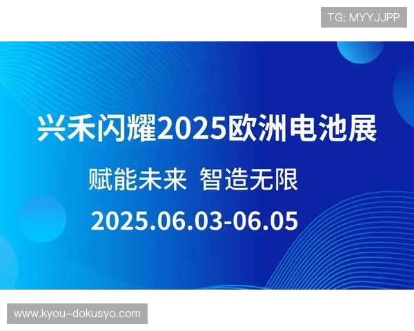 如何快速找到亚星222管理登录入口确保账号安全与顺畅登录体验