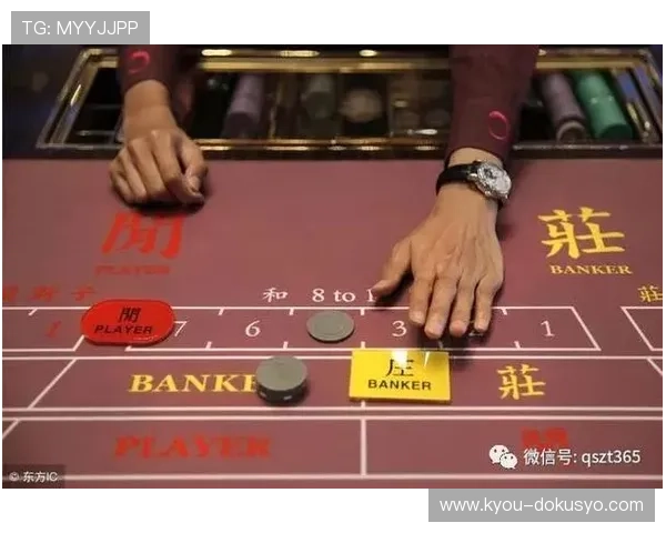 澳门百家乐网站攻略指南,教你如何选择正规合法的线上百家乐平台 澳门百家乐网站攻略指南,教你如何选择正规合法的线上百家乐平台