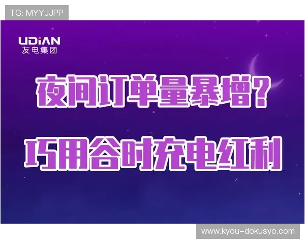 K8凯发官方入口游戏种类丰富,涵盖体育、真人、电子等多种娱乐方式,满足不同偏好 K8凯发官方入口游戏种类丰富,涵盖体育、真人、电子等多种娱乐方式,满足不同偏好