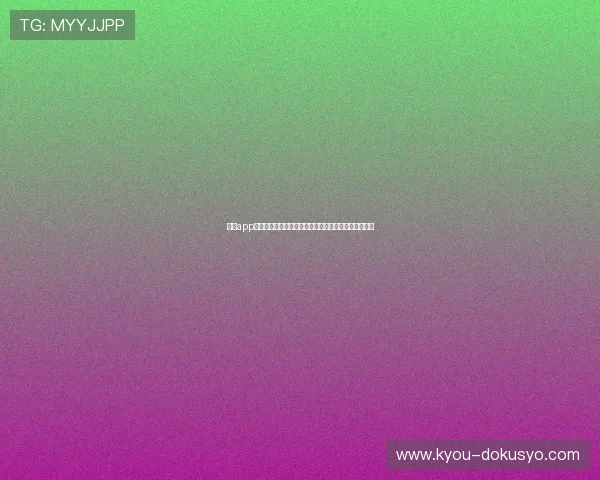 亚星app手机常见故障排查与技术支持,确保应用稳定流畅运行 亚星app手机常见故障排查与技术支持,确保应用稳定流畅运行