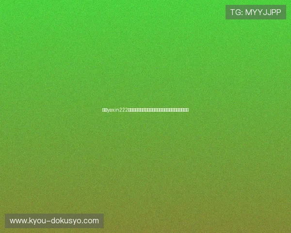 亚星yaxin222官网功能介绍:提升用户体验的关键功能与操作步骤详解 亚星yaxin222官网功能介绍:提升用户体验的关键功能与操作步骤详解