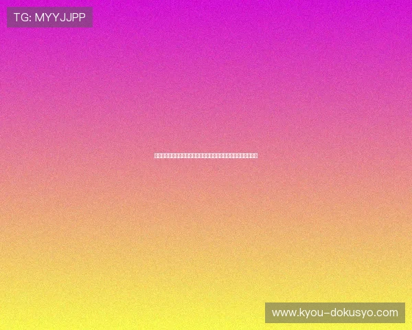 亚星注册中心账号管理技巧，提升账号安全性与使用体验的实用建议