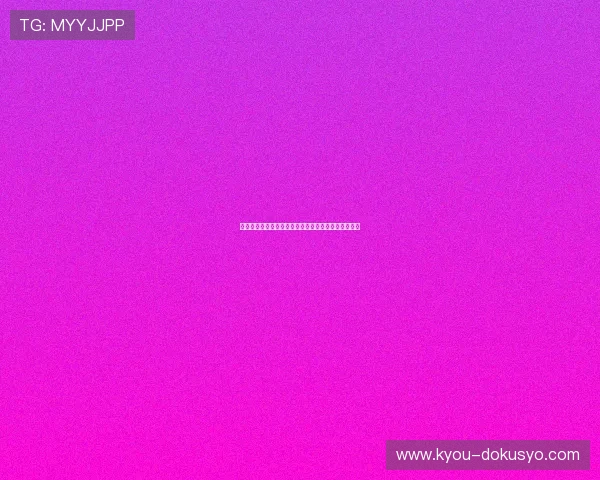如何提升亚星代理的销售业绩实用策略与实操经验分享