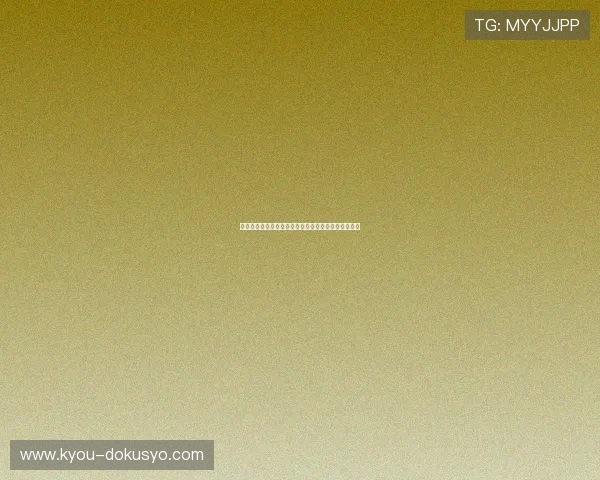 解决亚星会员平台登录困难的实用技巧与常见问题解答 解决亚星会员平台登录困难的实用技巧与常见问题解答
