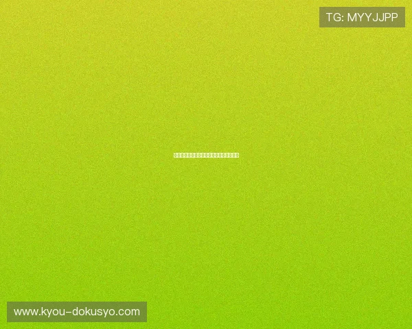 谁知道亚星网址的最新更新和访问途径详解
