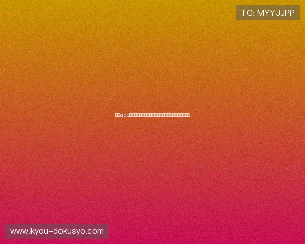亚星app官网助力用户快速获取世界杯比赛直播与高清回放资源 亚星app官网助力用户快速获取世界杯比赛直播与高清回放资源