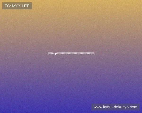 亚星体育app安卓下载提供全面世界杯资讯和赛事直播,助力足球迷畅享精彩比赛体验 亚星体育app安卓下载提供全面世界杯资讯和赛事直播,助力足球迷畅享精彩比赛体验