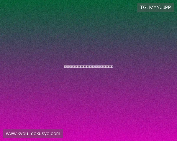 亚星娱乐旗舰平台为用户提供世界杯赛事直播、集锦和精彩片段一站式服务 亚星娱乐旗舰平台为用户提供世界杯赛事直播、集锦和精彩片段一站式服务