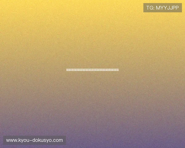 亚星旗舰厅客户端如何开启赛事直播提醒，确保不错过每一场世界杯精彩比赛